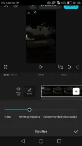 video-stabilizer